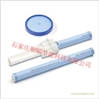 供應(yīng)管式曝氣器1000mm順瑞節(jié)能精心制造